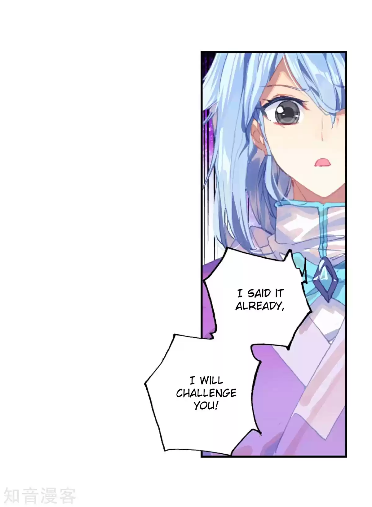 Soul Land II The Peerless Tang Sect Ch. 193.1