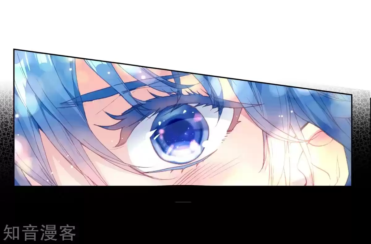 Soul Land II The Peerless Tang Sect Ch. 193.2