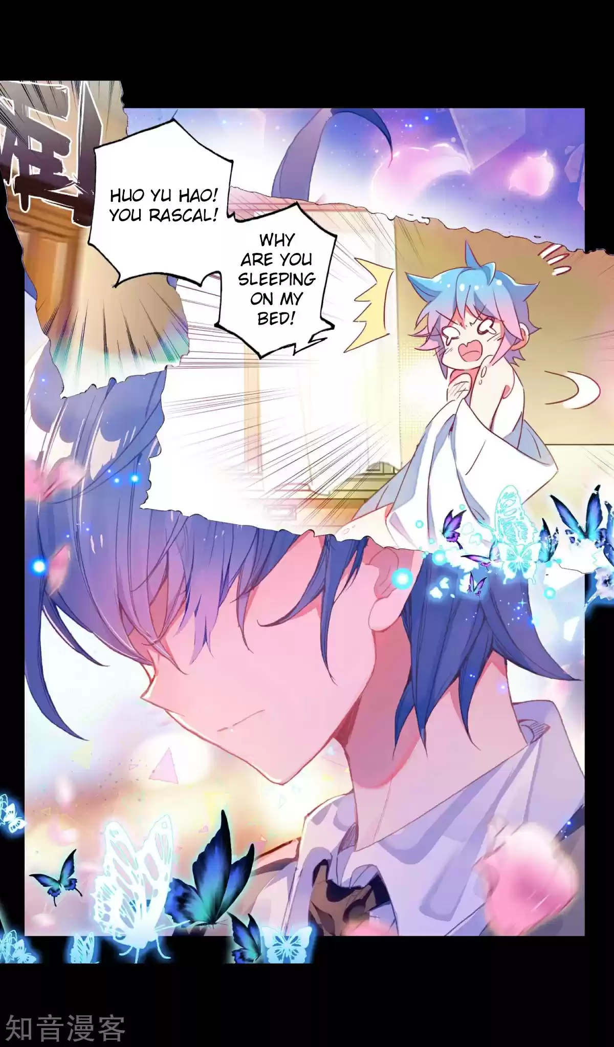 Soul Land II The Peerless Tang Sect Ch. 193.2