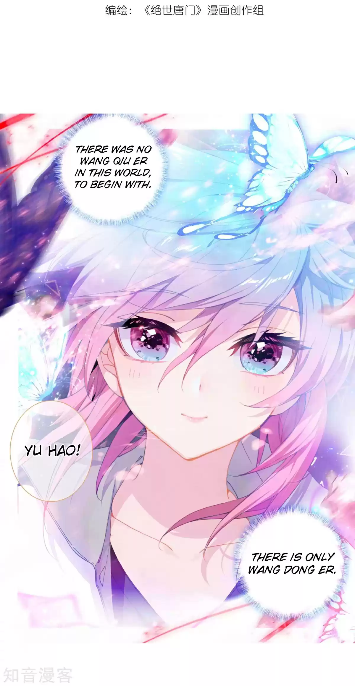 Soul Land II The Peerless Tang Sect Ch. 193.2