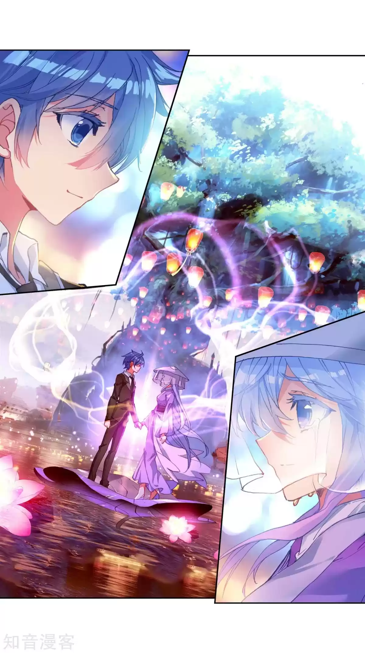 Soul Land II The Peerless Tang Sect Ch. 194