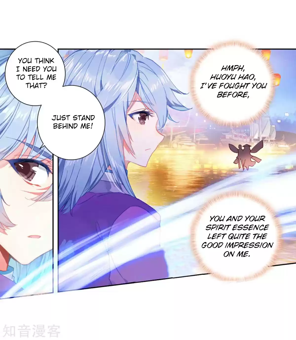 Soul Land II The Peerless Tang Sect Ch. 194