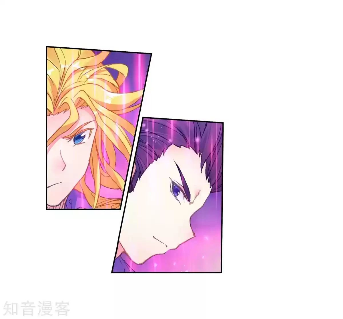 Soul Land II The Peerless Tang Sect Ch. 194