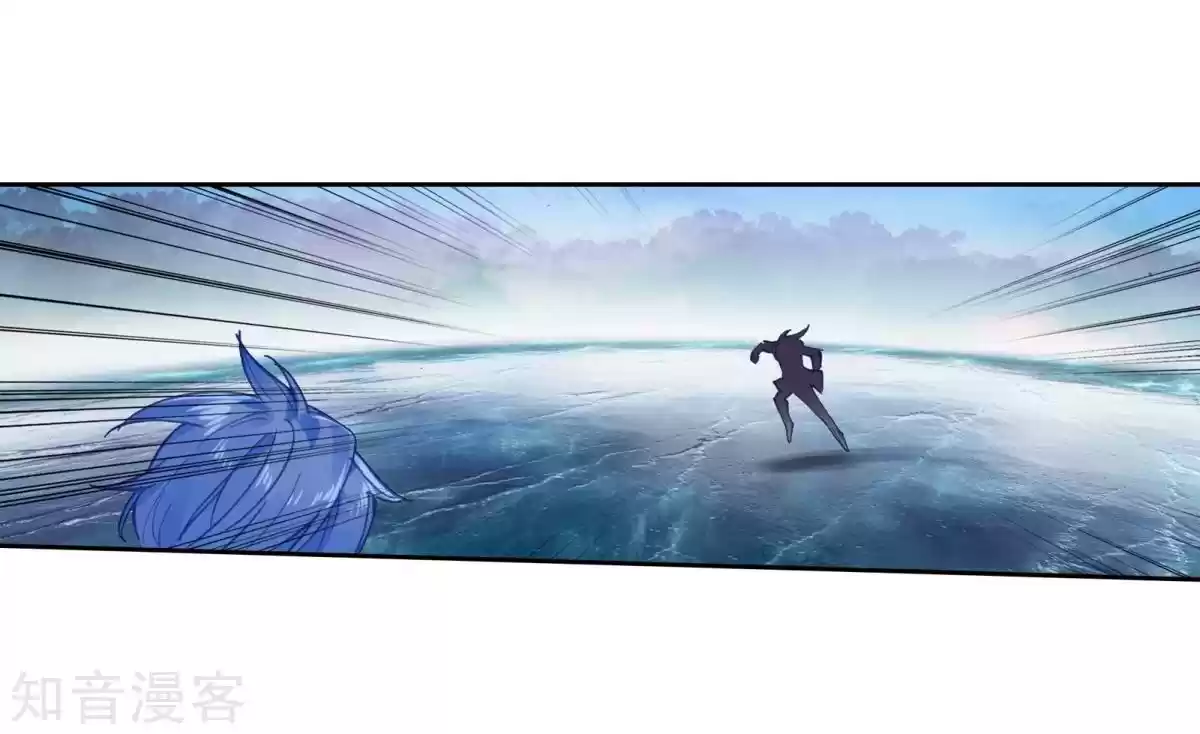 Soul Land II The Peerless Tang Sect Ch. 195