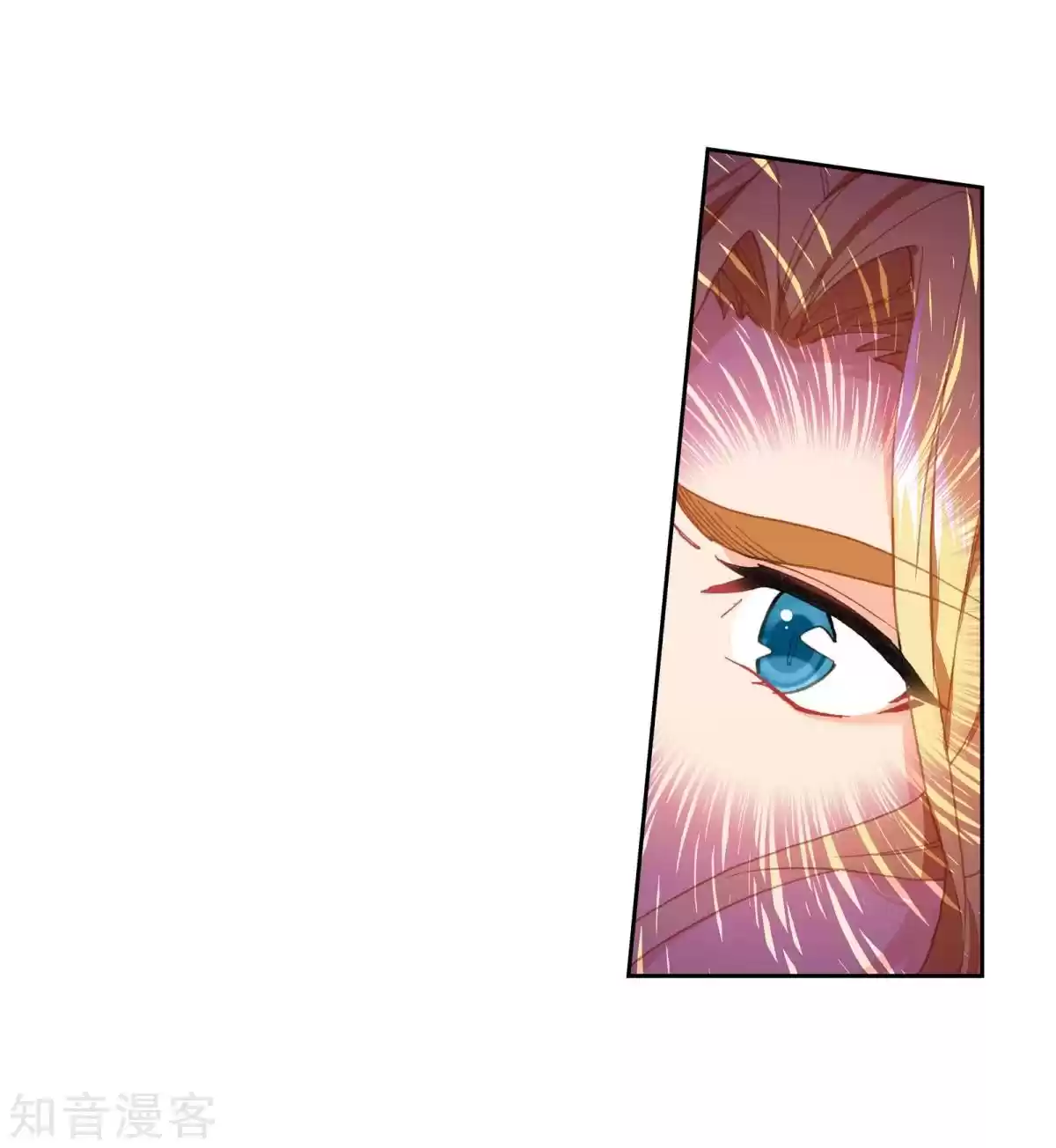 Soul Land II The Peerless Tang Sect Ch. 195