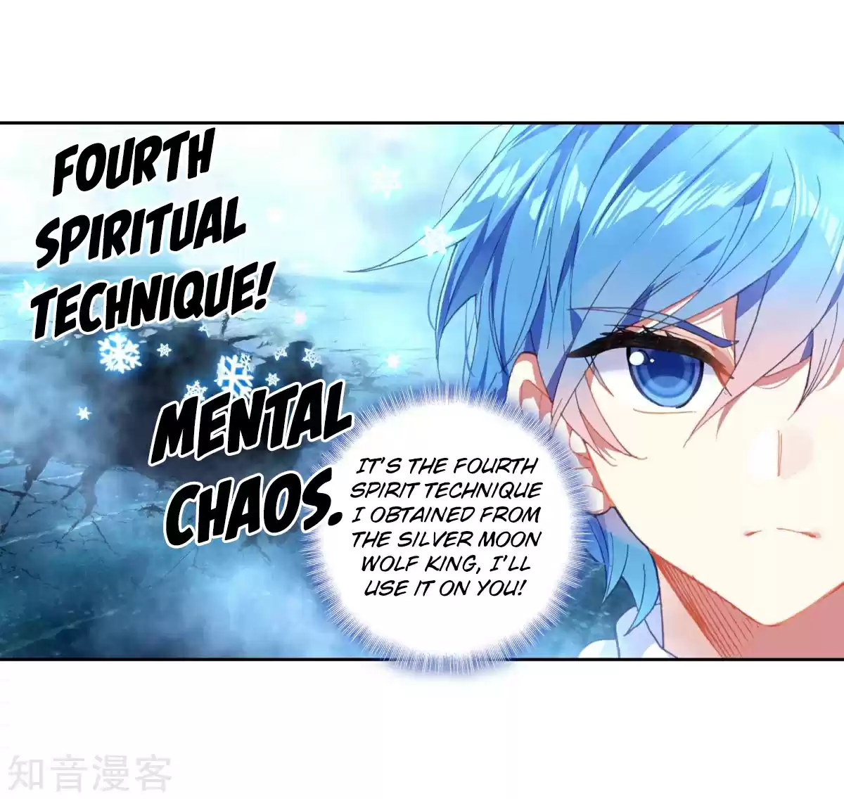 Soul Land II The Peerless Tang Sect Ch. 195