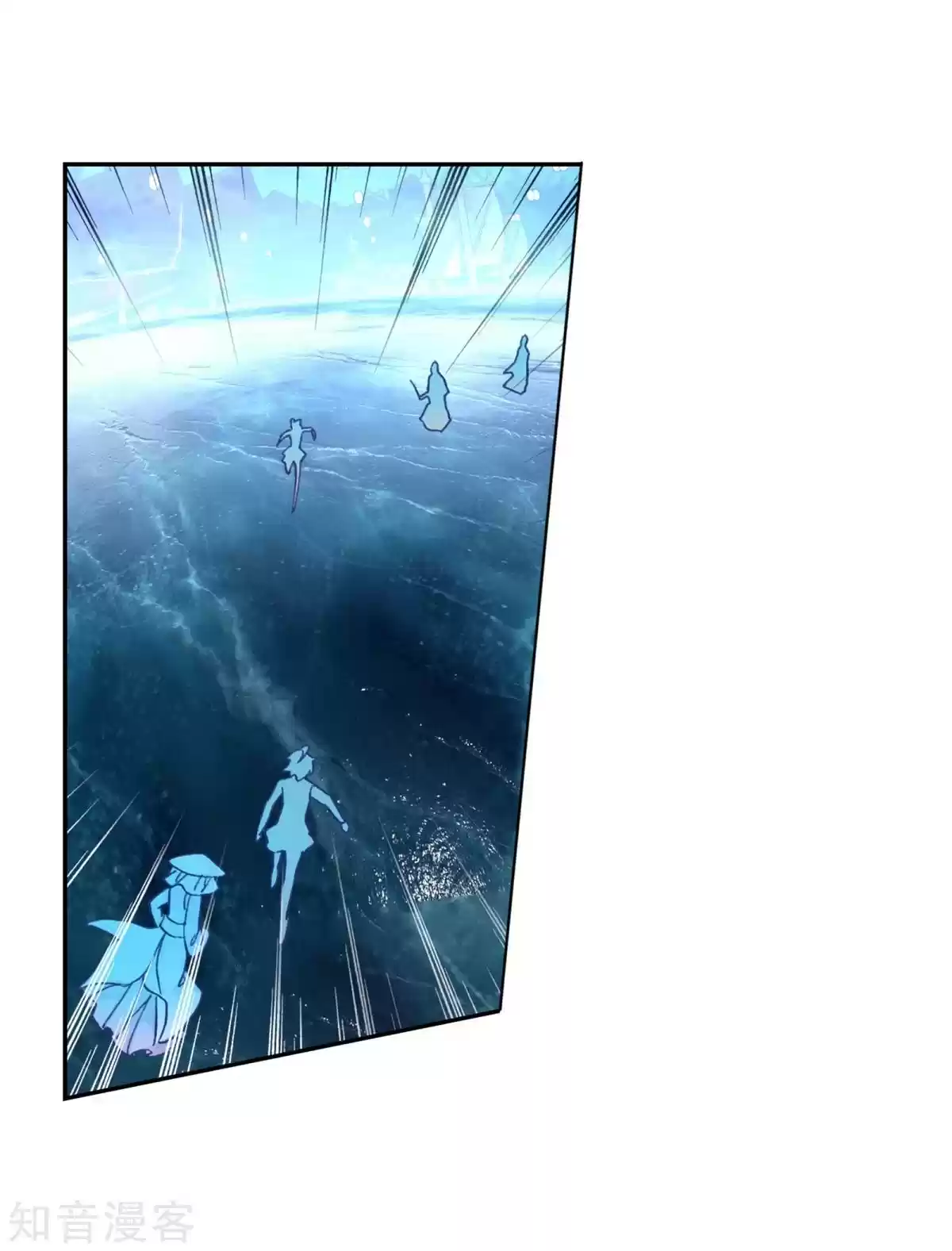 Soul Land II The Peerless Tang Sect Ch. 195