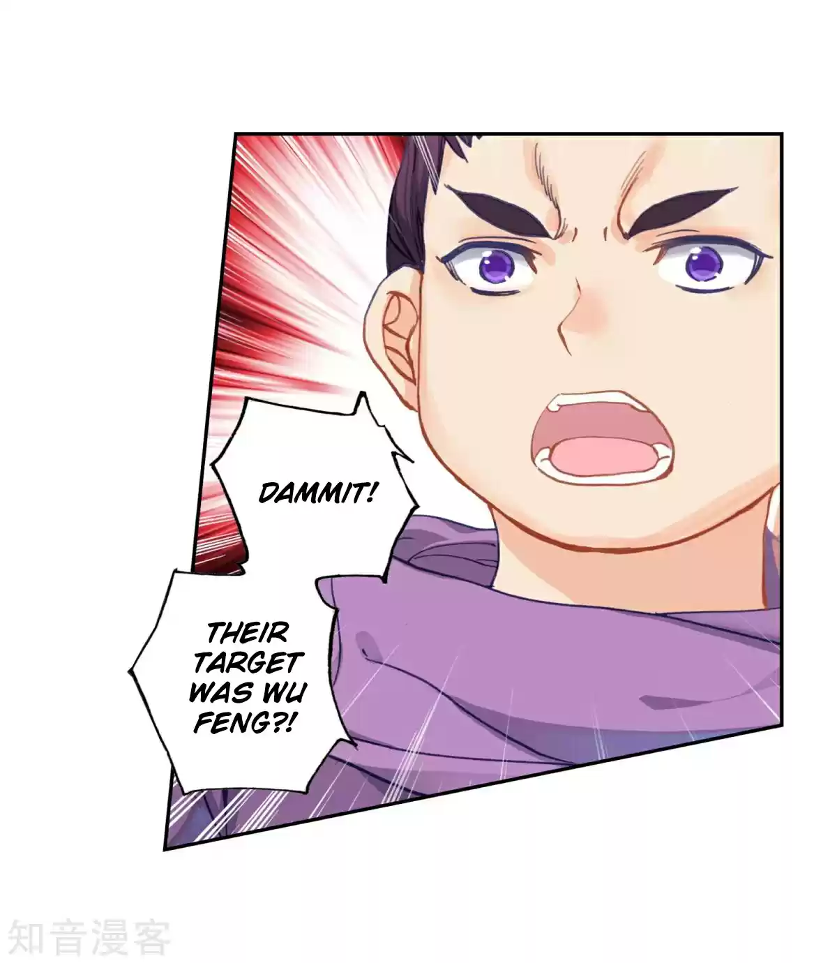 Soul Land II The Peerless Tang Sect Ch. 195