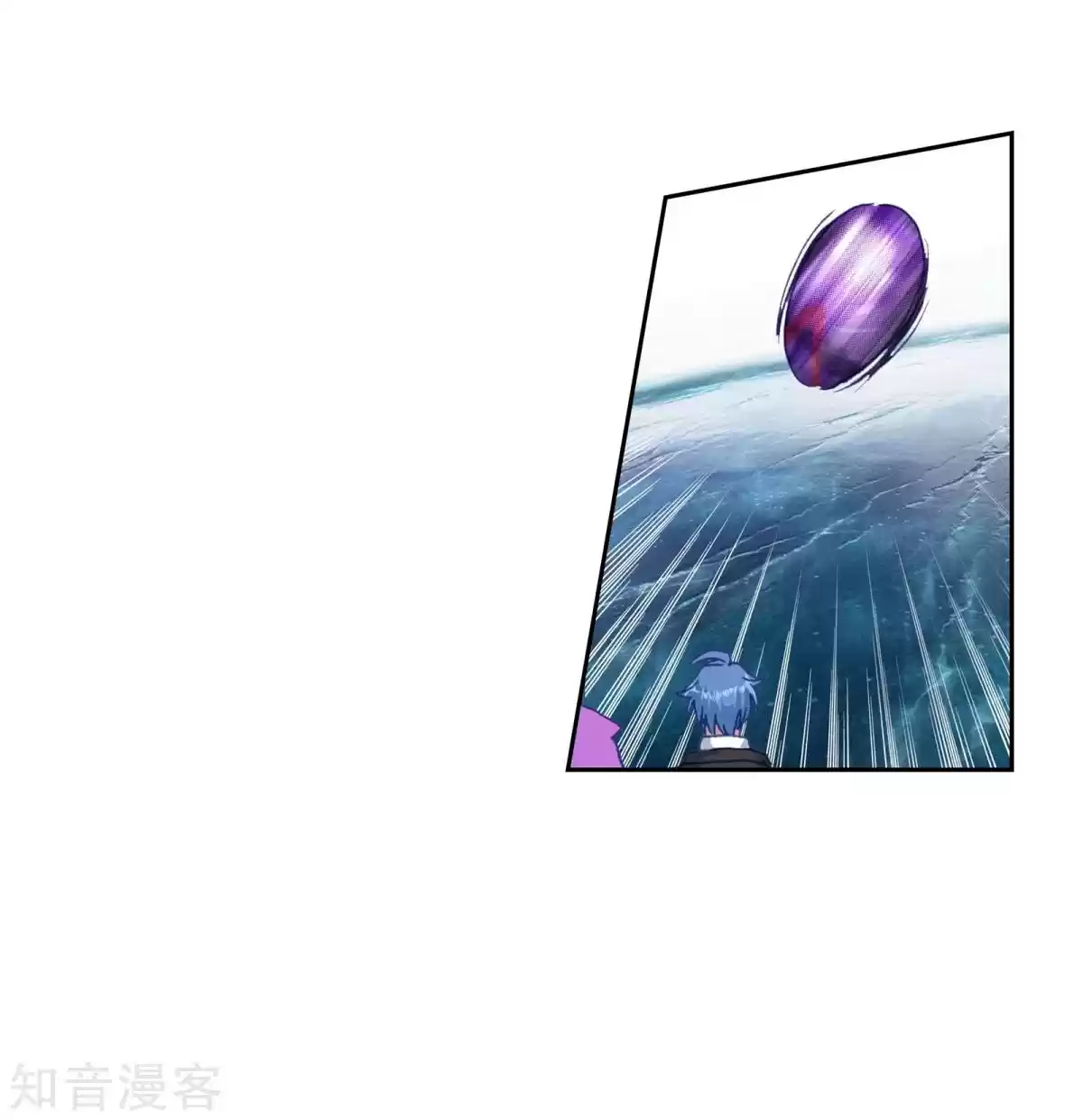 Soul Land II The Peerless Tang Sect Ch. 195