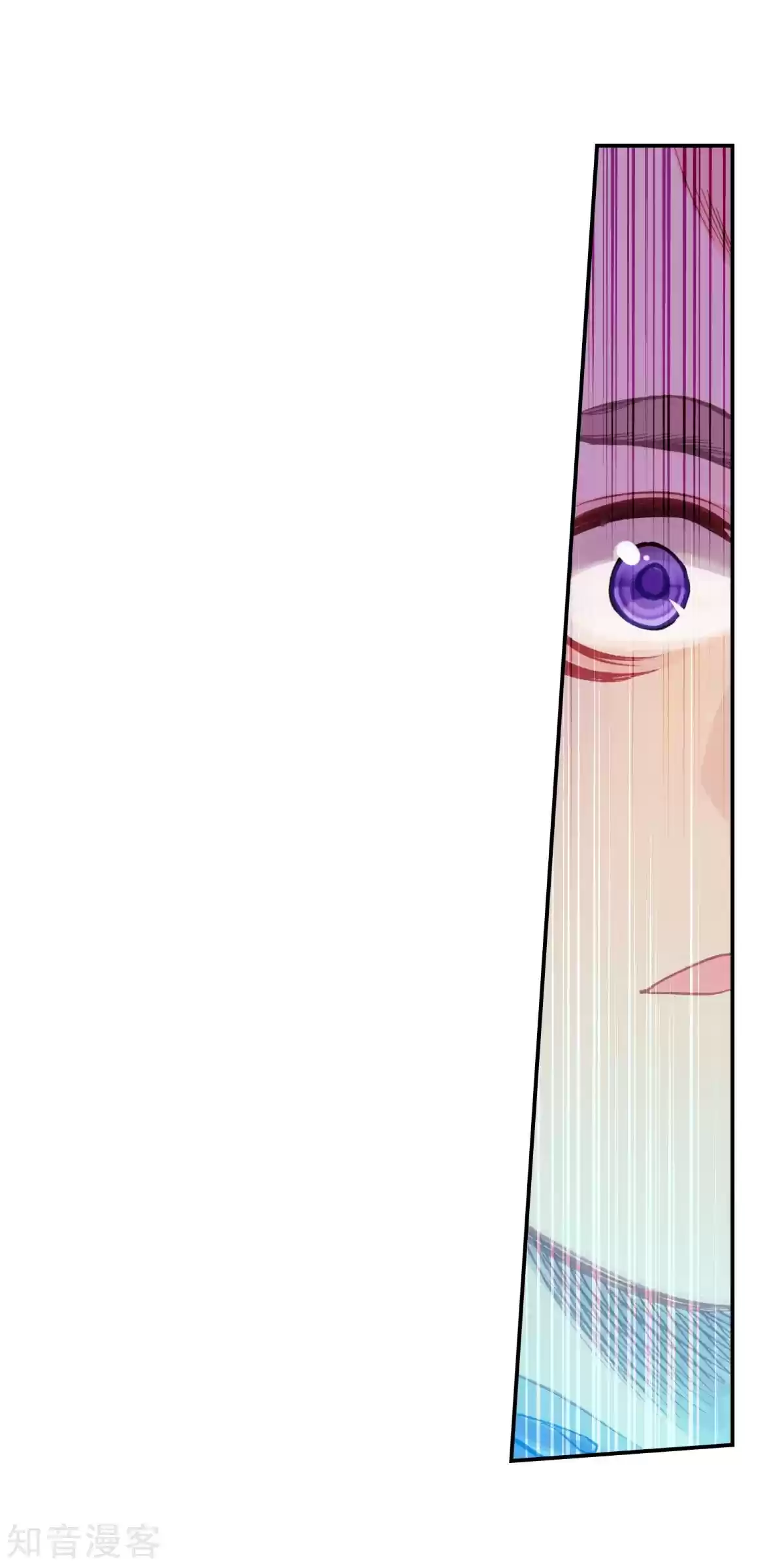 Soul Land II The Peerless Tang Sect Ch. 195