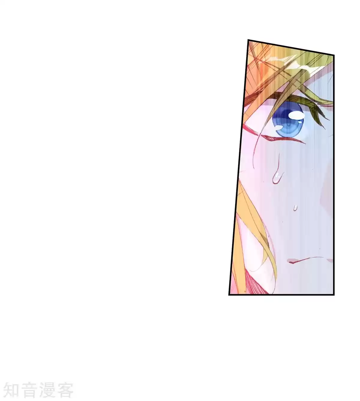 Soul Land II The Peerless Tang Sect Ch. 195