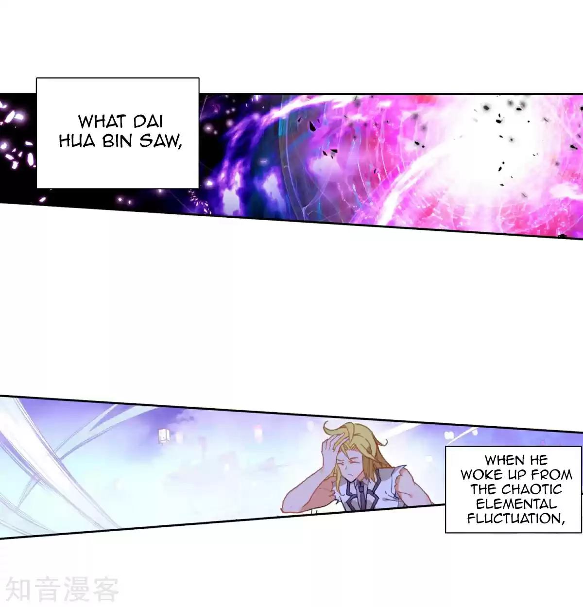 Soul Land II The Peerless Tang Sect Ch. 196