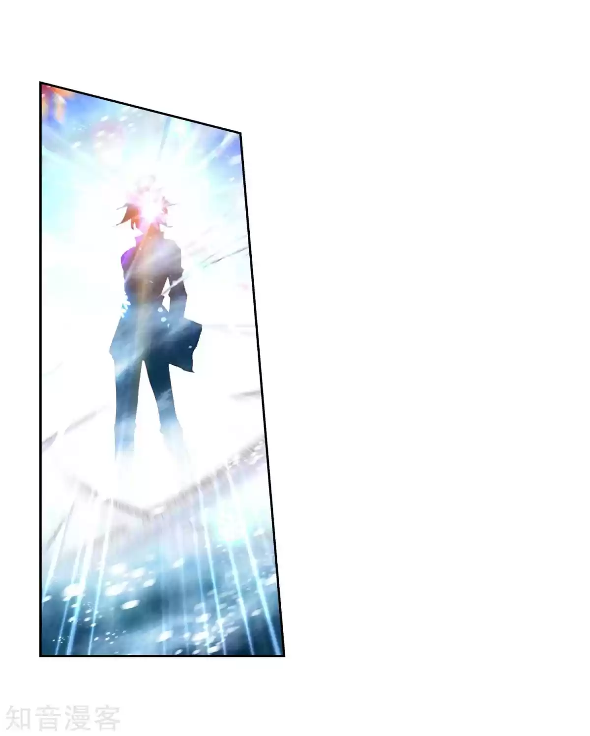 Soul Land II The Peerless Tang Sect Ch. 196