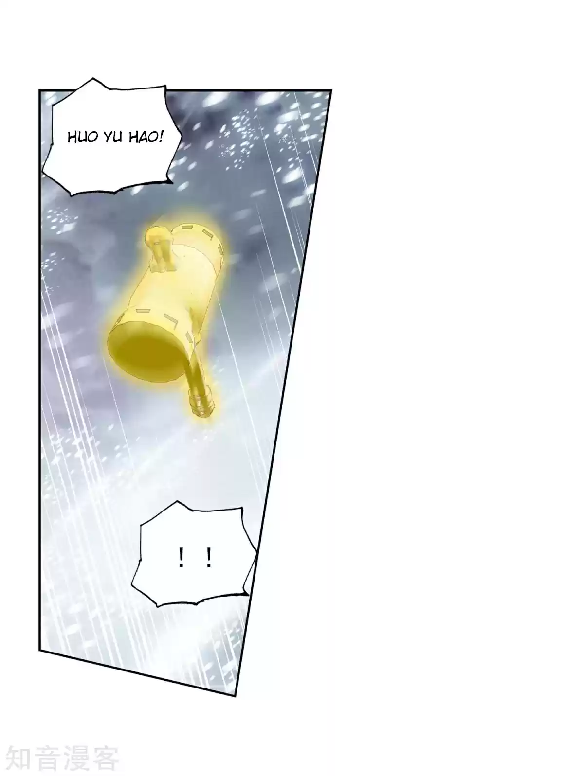 Soul Land II The Peerless Tang Sect Ch. 196