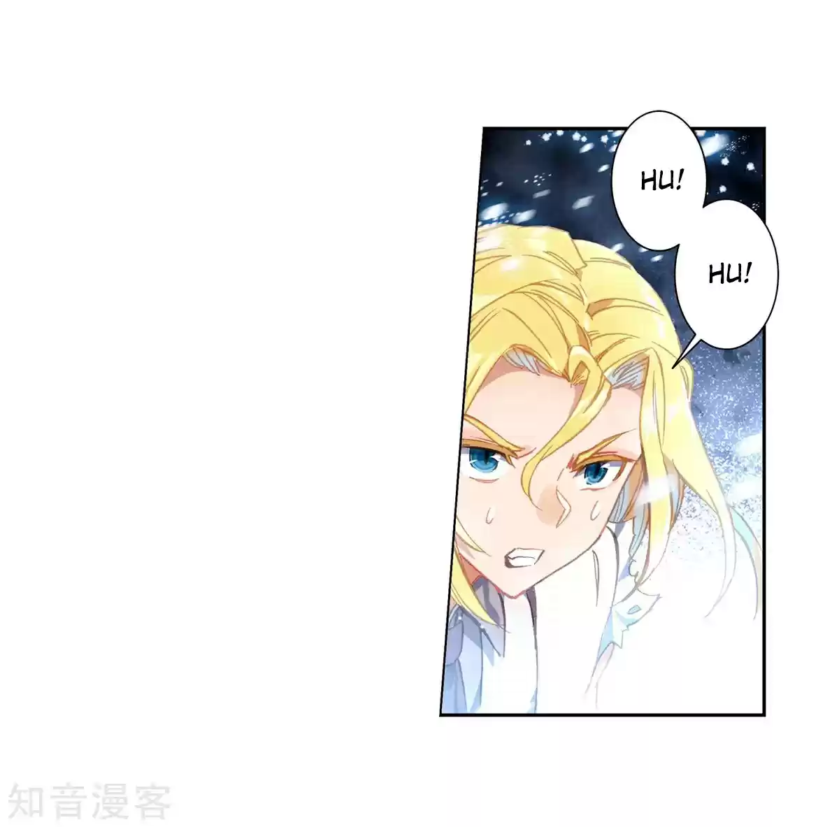 Soul Land II The Peerless Tang Sect Ch. 196