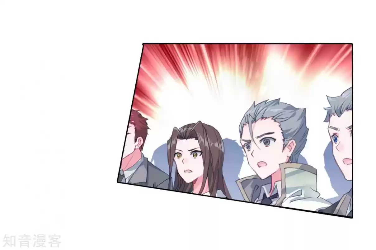 Soul Land II The Peerless Tang Sect Ch. 197