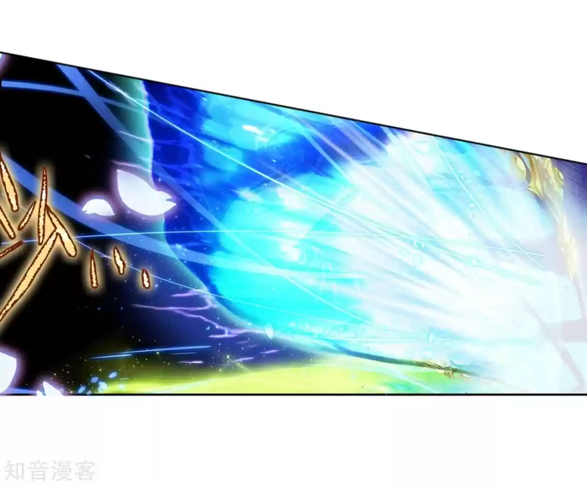 Soul Land II The Peerless Tang Sect Ch. 197