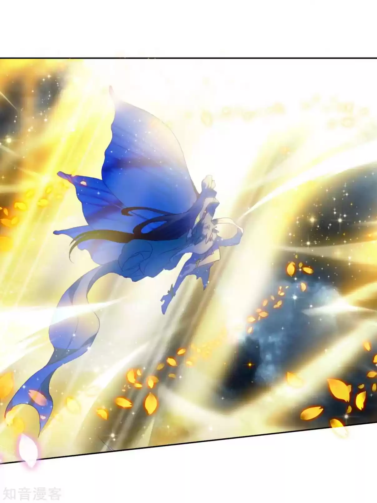 Soul Land II The Peerless Tang Sect Ch. 197