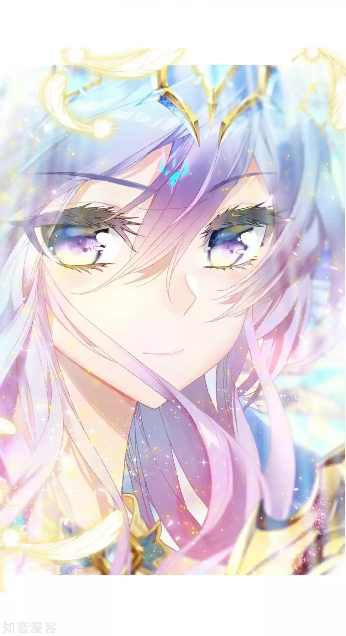 Soul Land II The Peerless Tang Sect Ch. 197