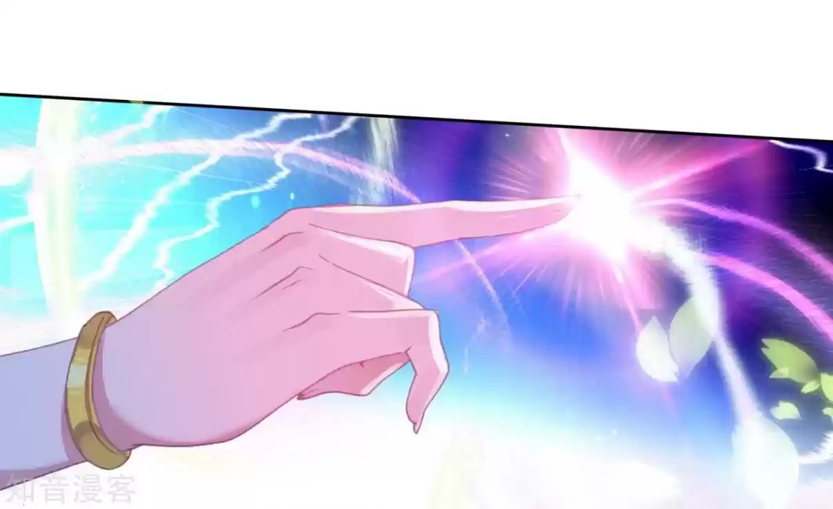 Soul Land II The Peerless Tang Sect Ch. 197