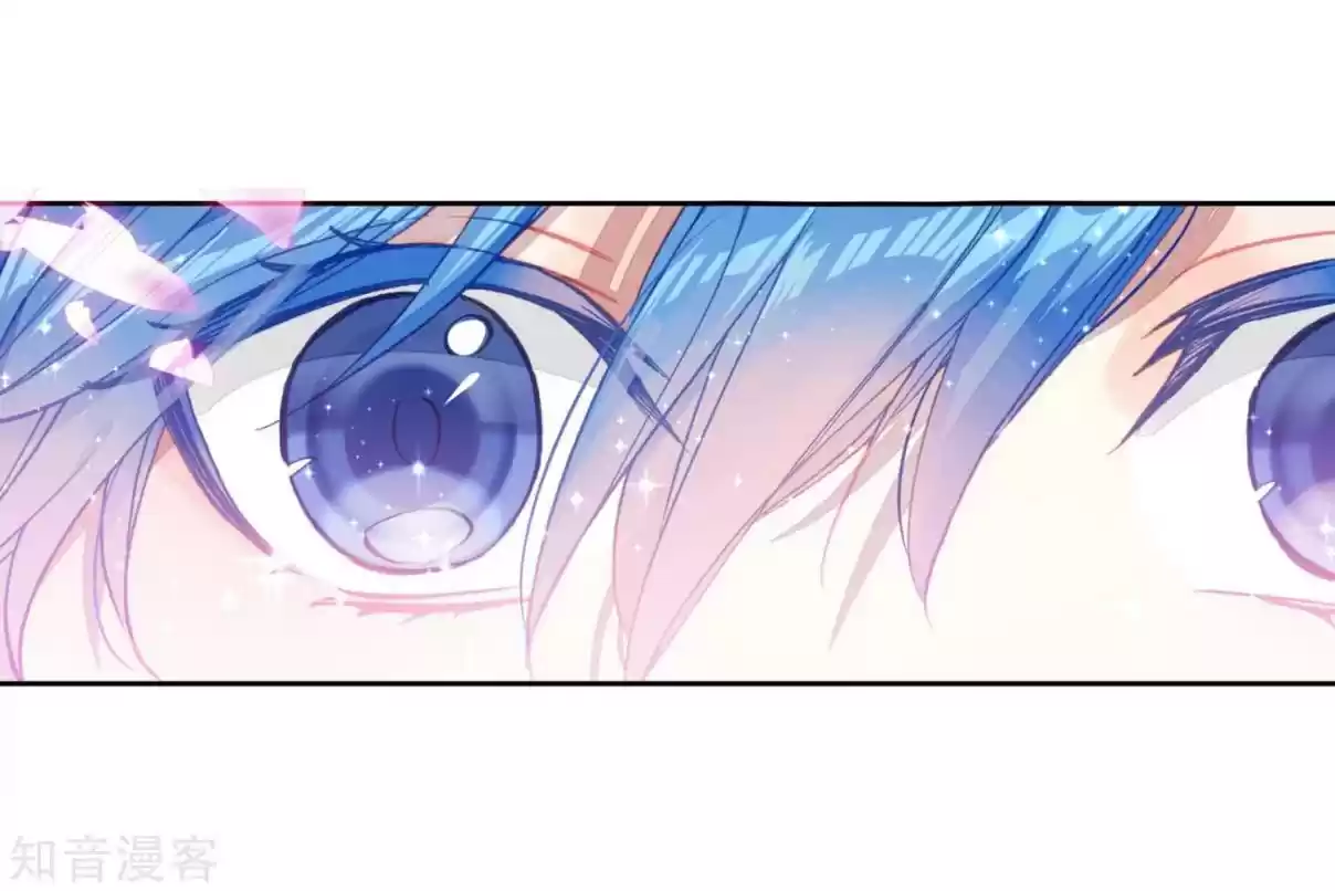 Soul Land II The Peerless Tang Sect Ch. 197