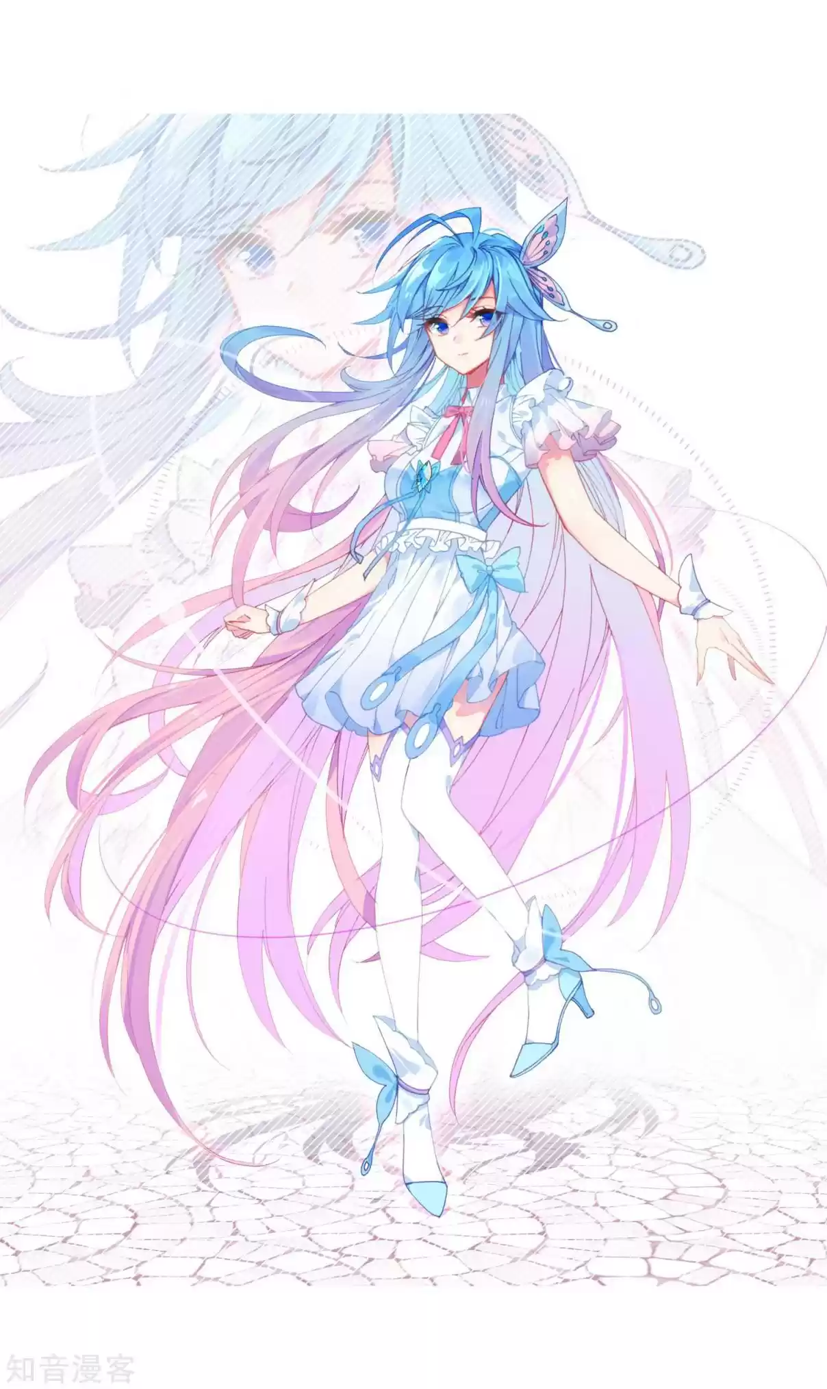 Soul Land II The Peerless Tang Sect Ch. 198