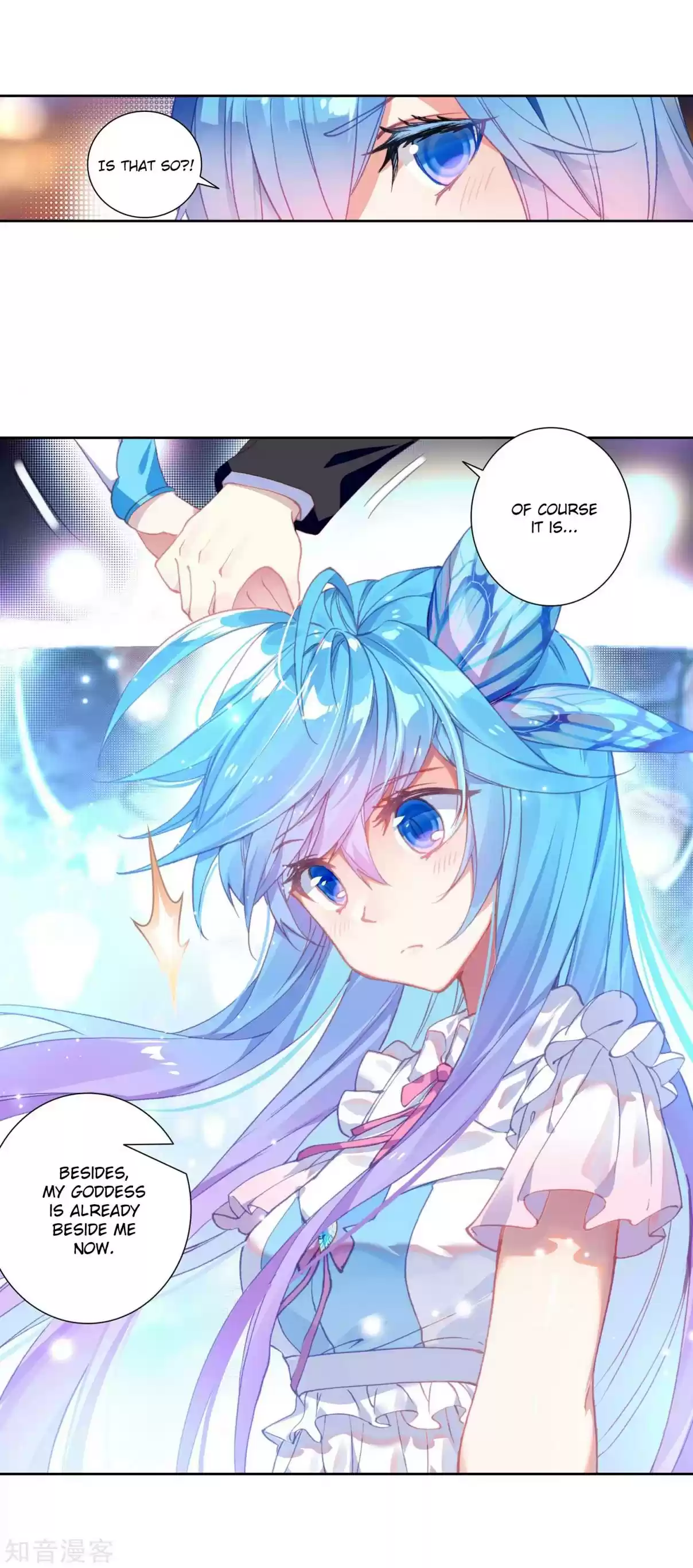 Soul Land II The Peerless Tang Sect Ch. 198