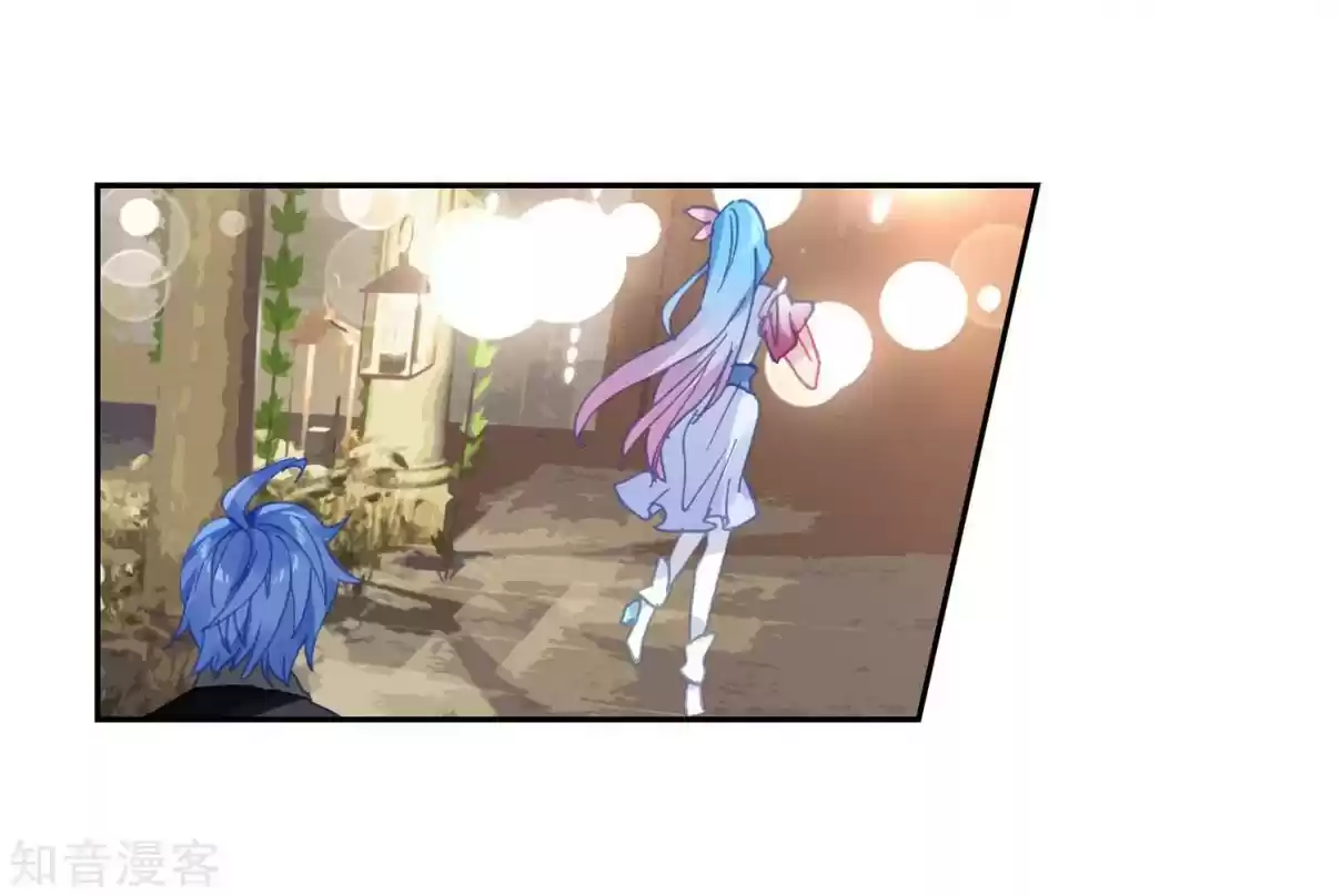 Soul Land II The Peerless Tang Sect Ch. 199