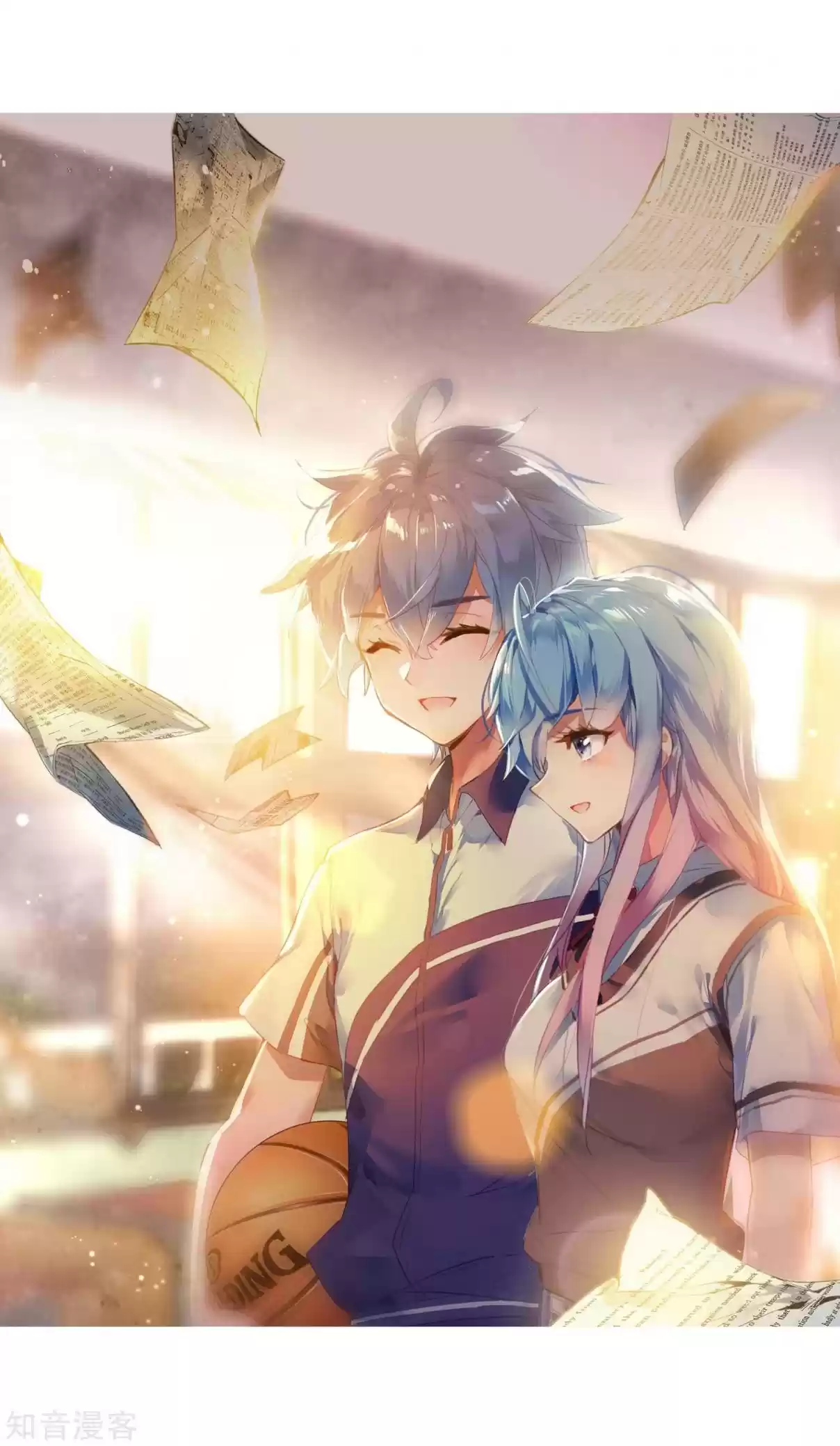 Soul Land II The Peerless Tang Sect Ch. 200