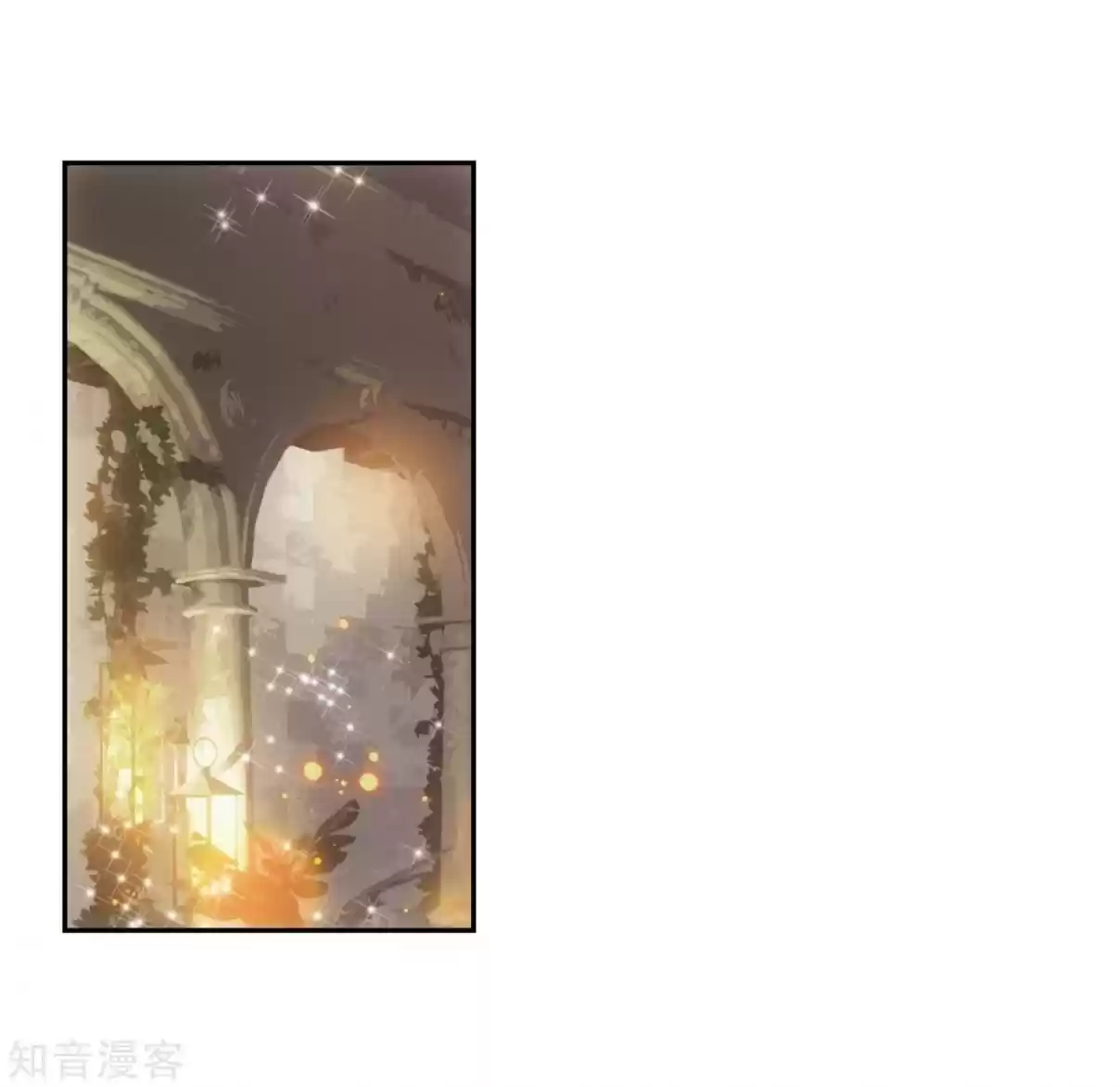 Soul Land II The Peerless Tang Sect Ch. 200