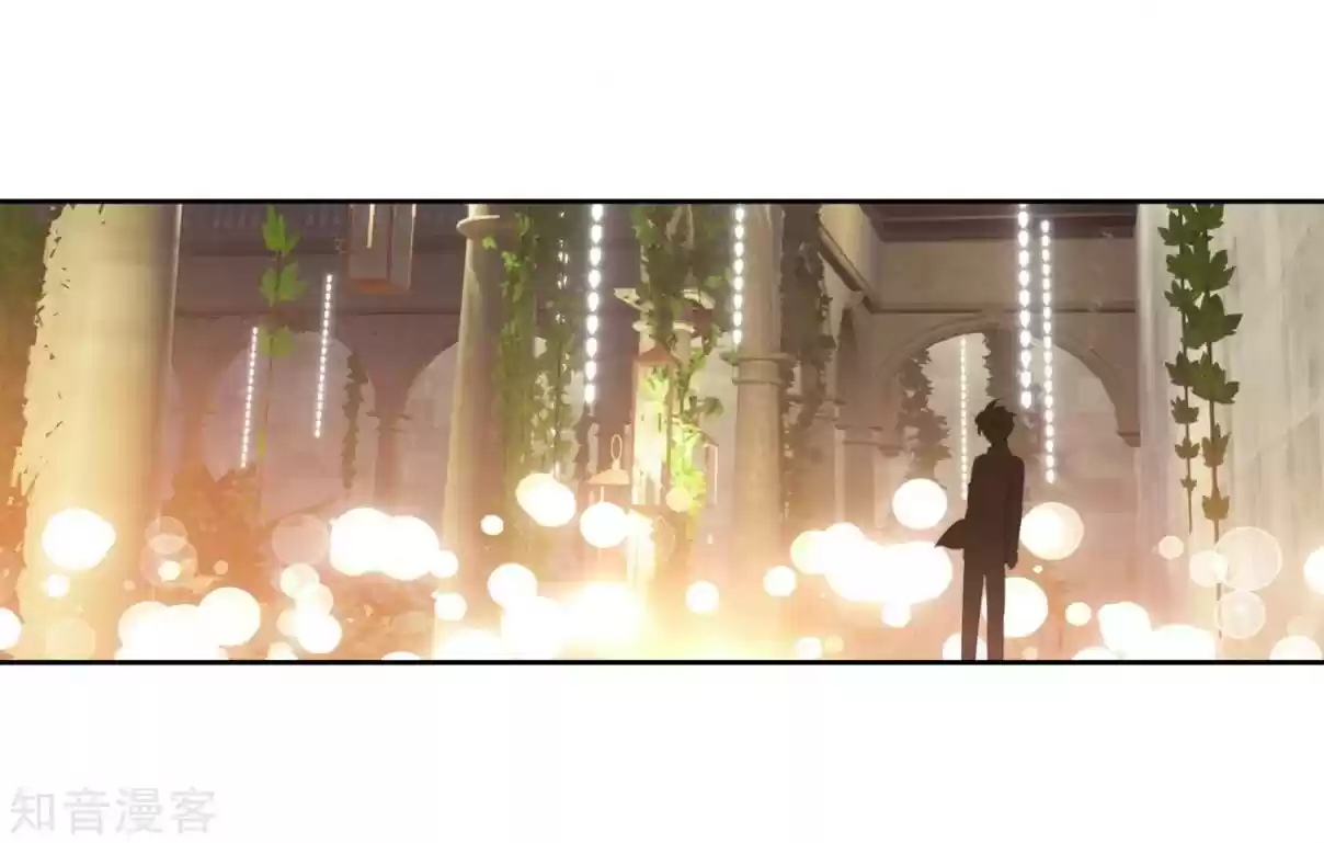 Soul Land II The Peerless Tang Sect Ch. 200