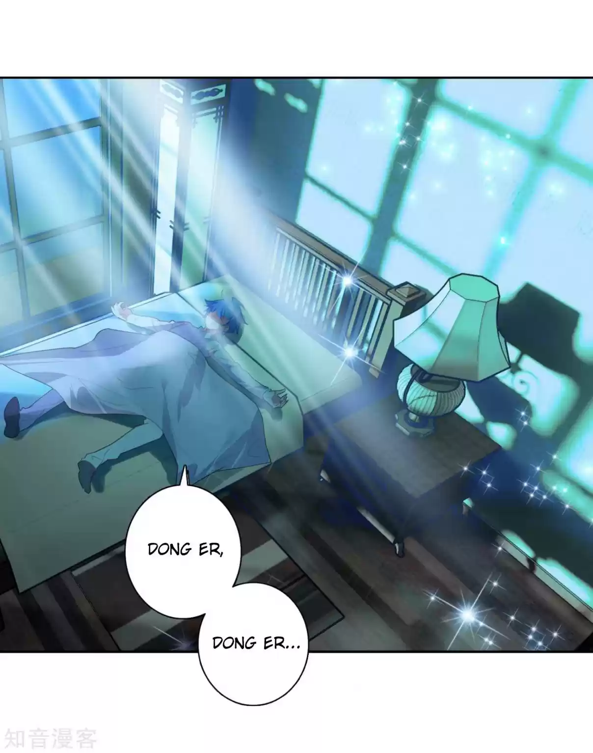 Soul Land II The Peerless Tang Sect Ch. 200