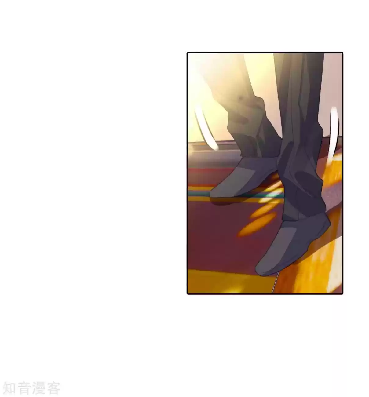 Soul Land II The Peerless Tang Sect Ch. 200