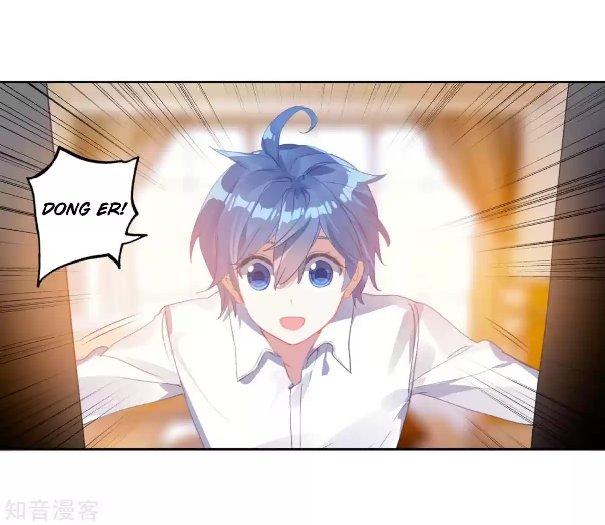 Soul Land II The Peerless Tang Sect Ch. 200