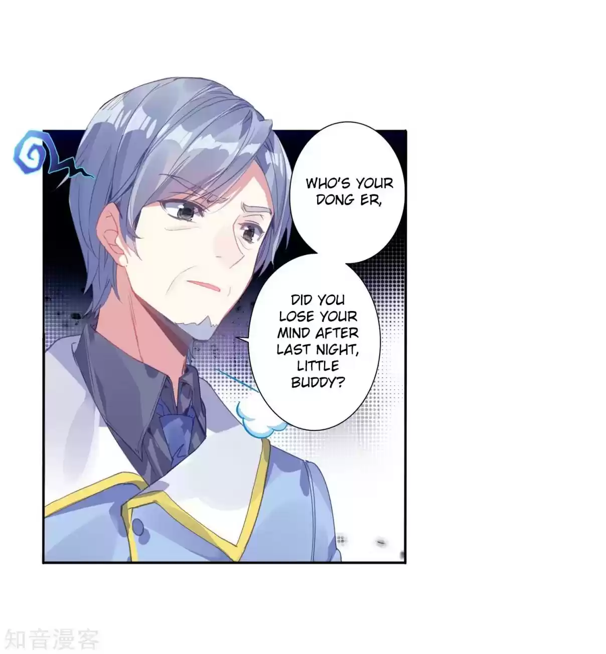 Soul Land II The Peerless Tang Sect Ch. 200