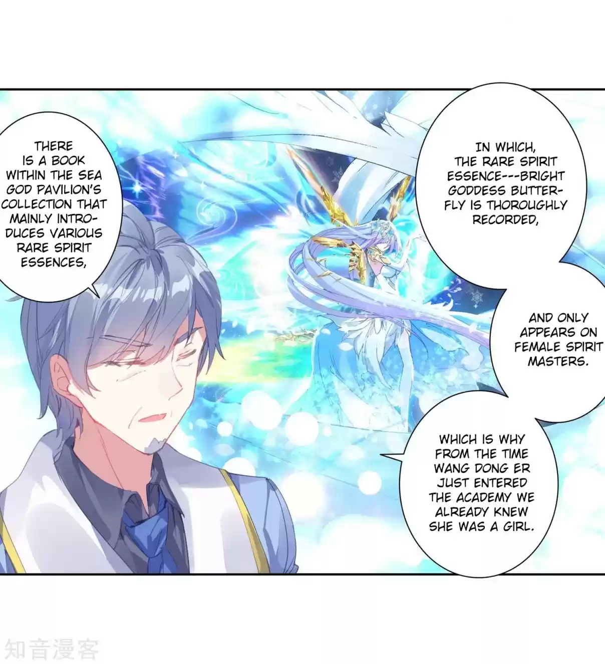 Soul Land II The Peerless Tang Sect Ch. 200