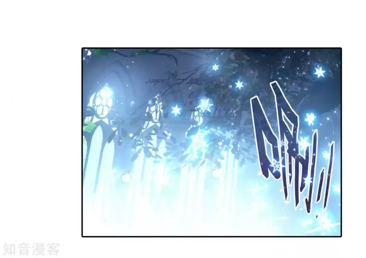 Soul Land II The Peerless Tang Sect Ch. 200