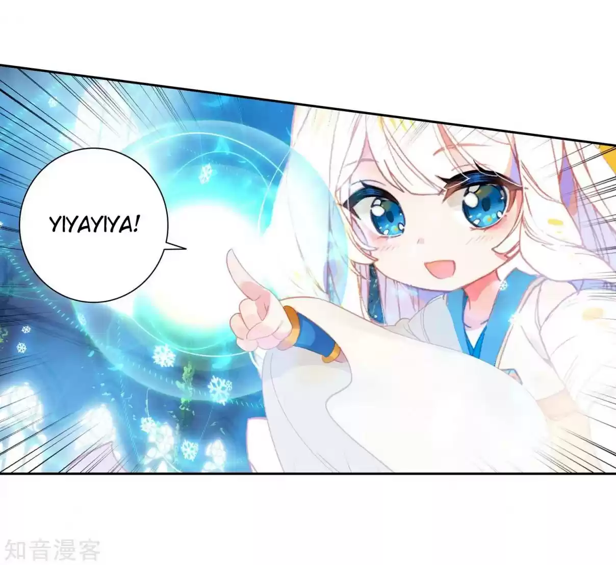 Soul Land II The Peerless Tang Sect Ch. 201