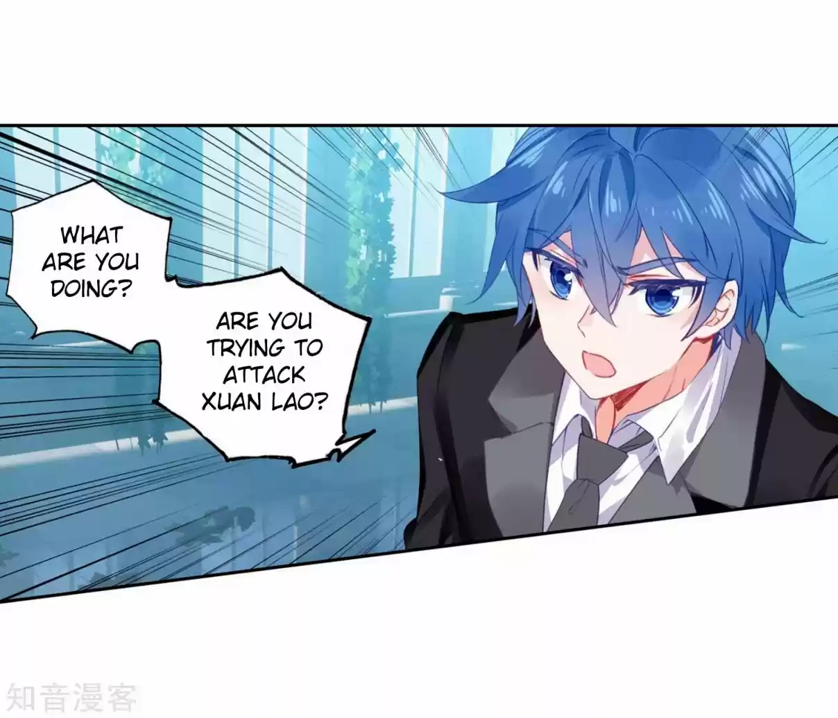 Soul Land II The Peerless Tang Sect Ch. 201