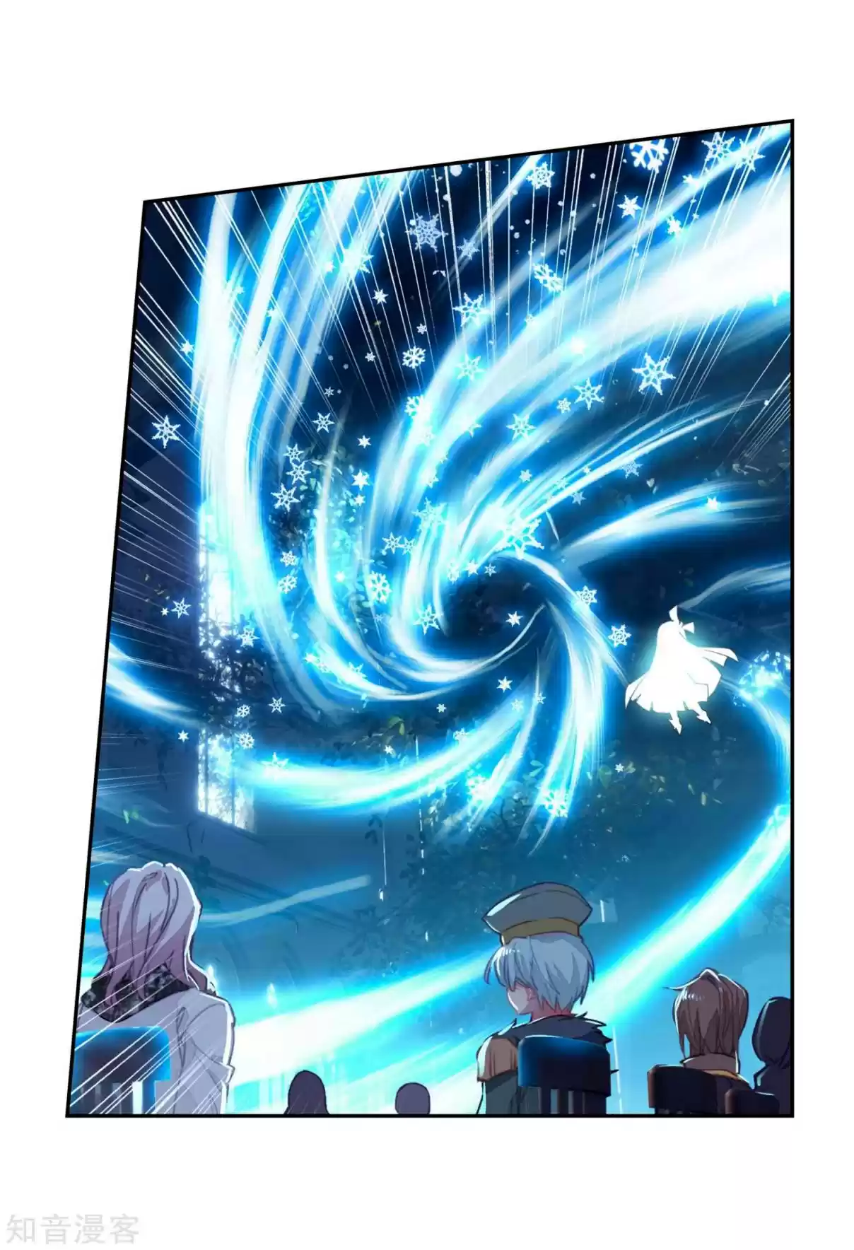 Soul Land II The Peerless Tang Sect Ch. 201