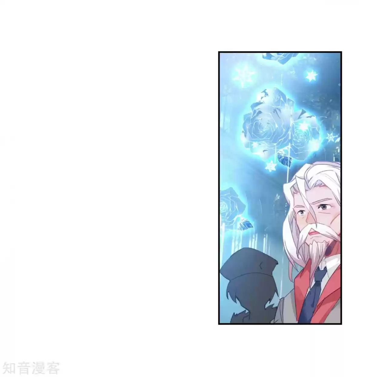 Soul Land II The Peerless Tang Sect Ch. 201