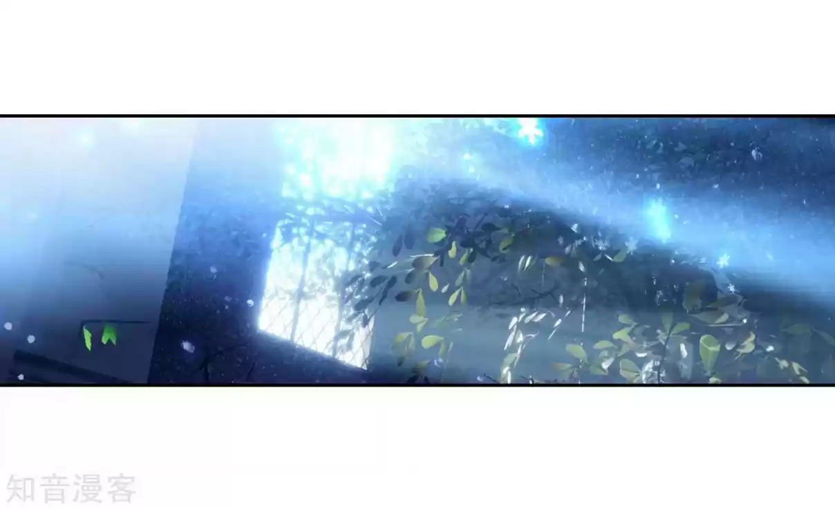 Soul Land II The Peerless Tang Sect Ch. 201