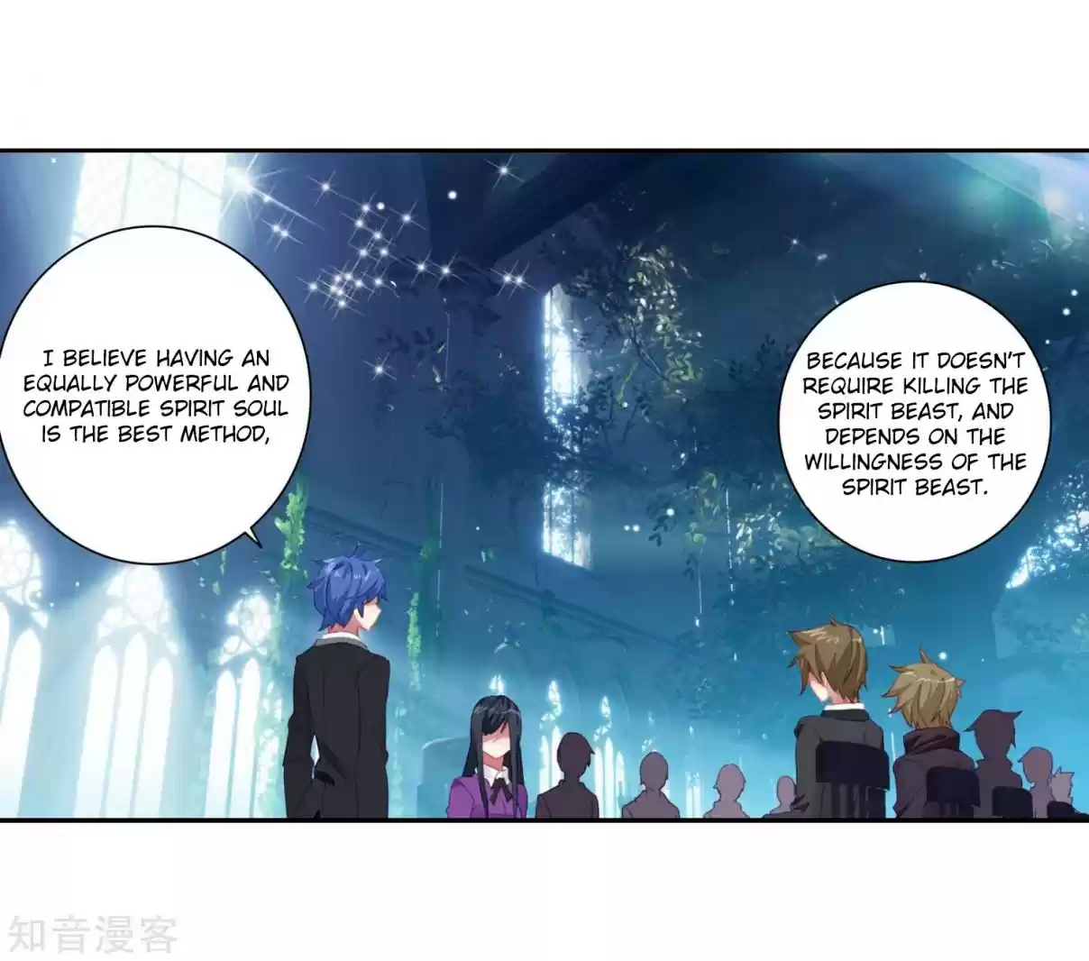 Soul Land II The Peerless Tang Sect Ch. 201