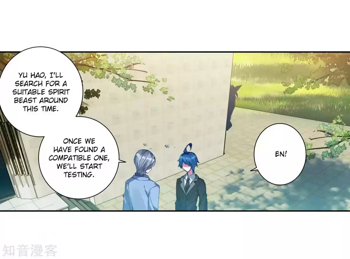 Soul Land II The Peerless Tang Sect Ch. 202