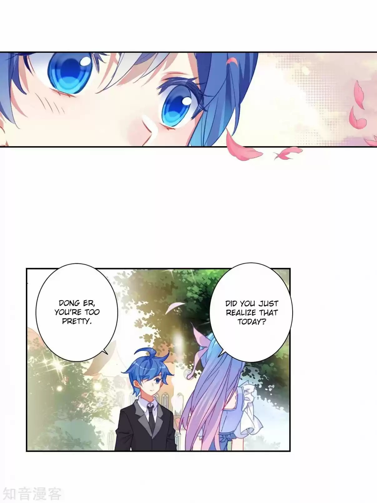 Soul Land II The Peerless Tang Sect Ch. 202