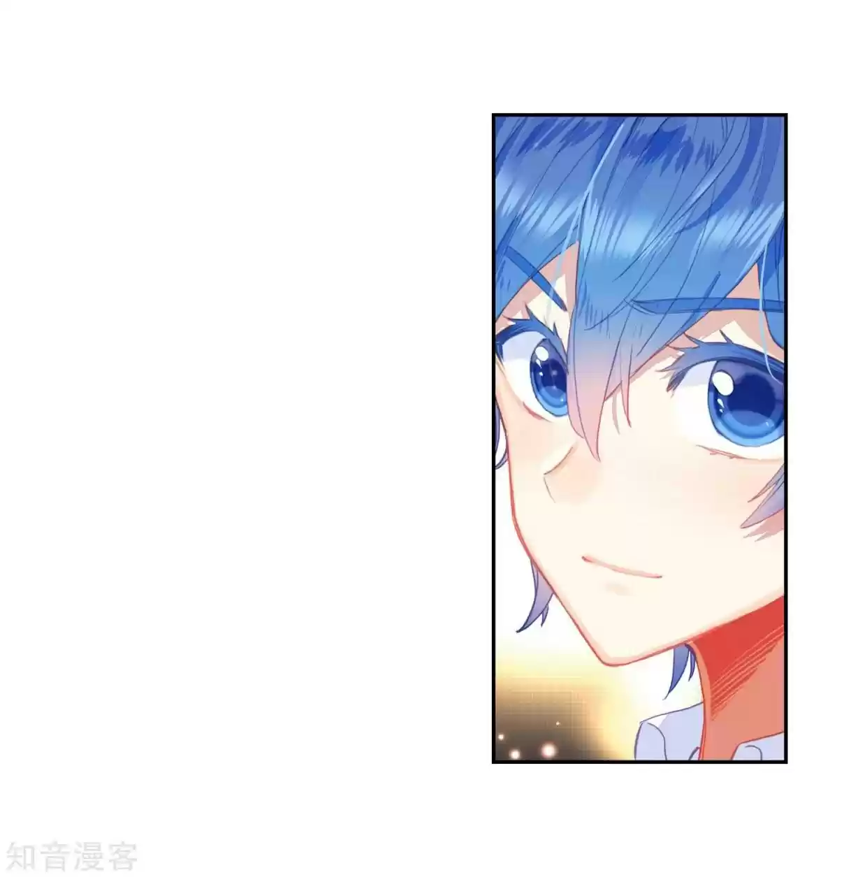 Soul Land II The Peerless Tang Sect Ch. 202