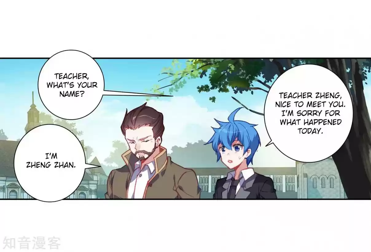 Soul Land II The Peerless Tang Sect Ch. 202