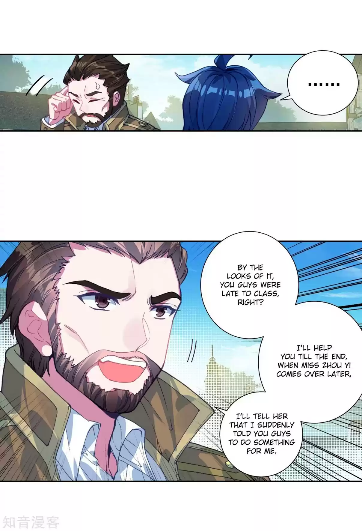 Soul Land II The Peerless Tang Sect Ch. 202