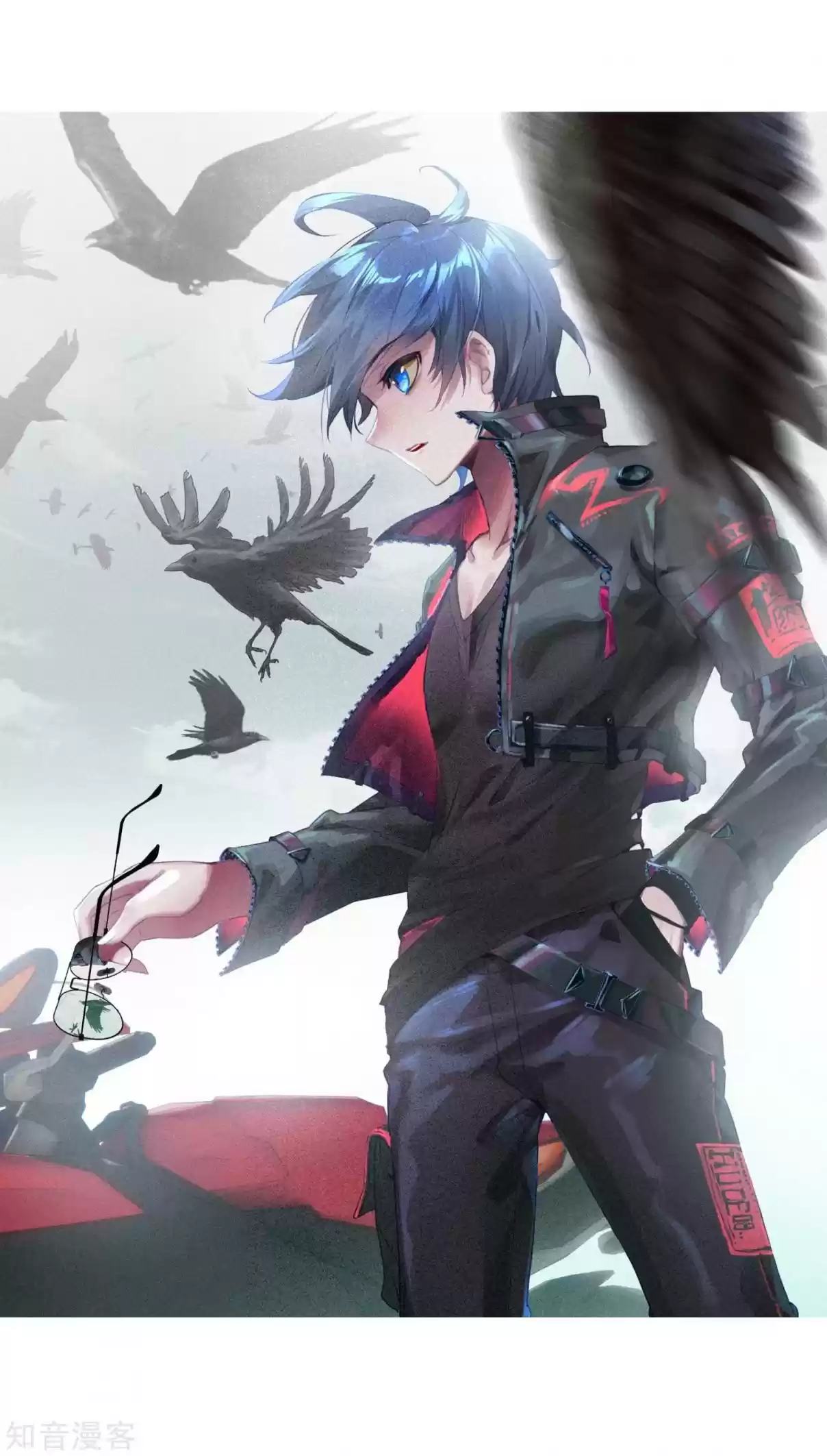 Soul Land II The Peerless Tang Sect Ch. 203