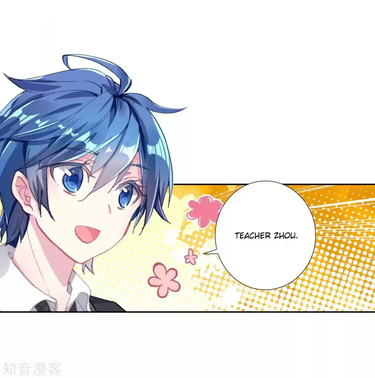 Soul Land II The Peerless Tang Sect Ch. 203